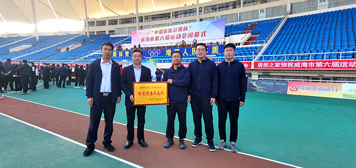 广东会vip·贵宾厅(集团)官方网站