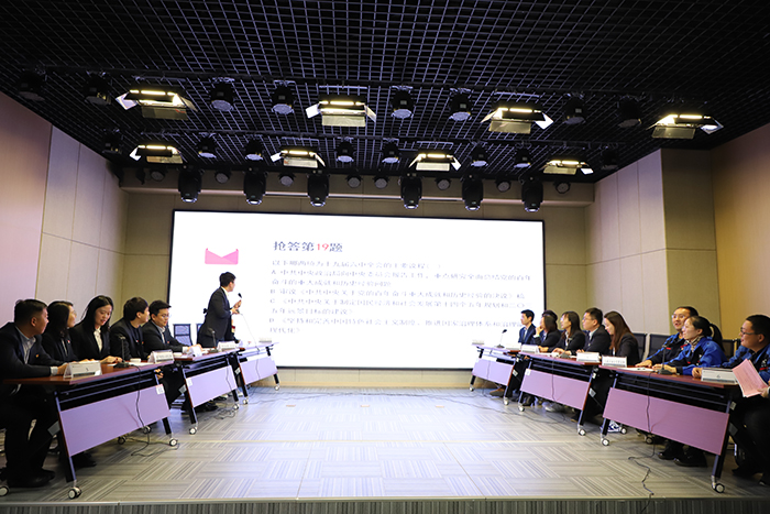 广东会vip·贵宾厅(集团)官方网站