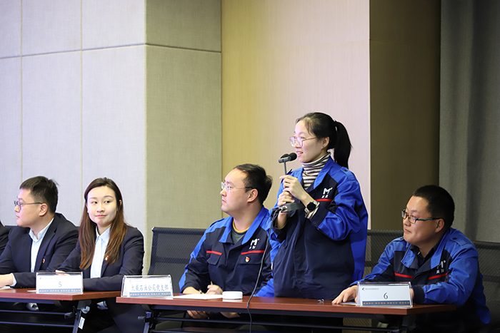 广东会vip·贵宾厅(集团)官方网站