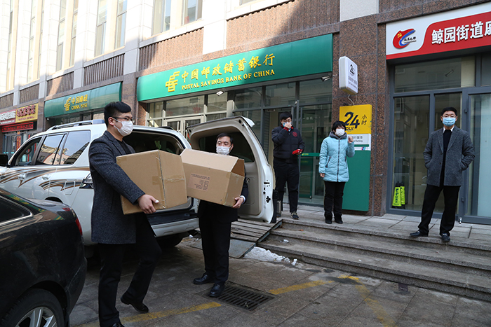 广东会vip·贵宾厅(集团)官方网站