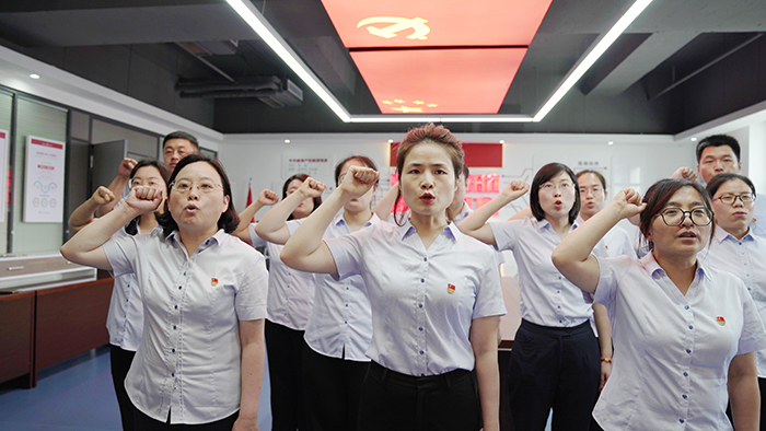 广东会vip·贵宾厅(集团)官方网站