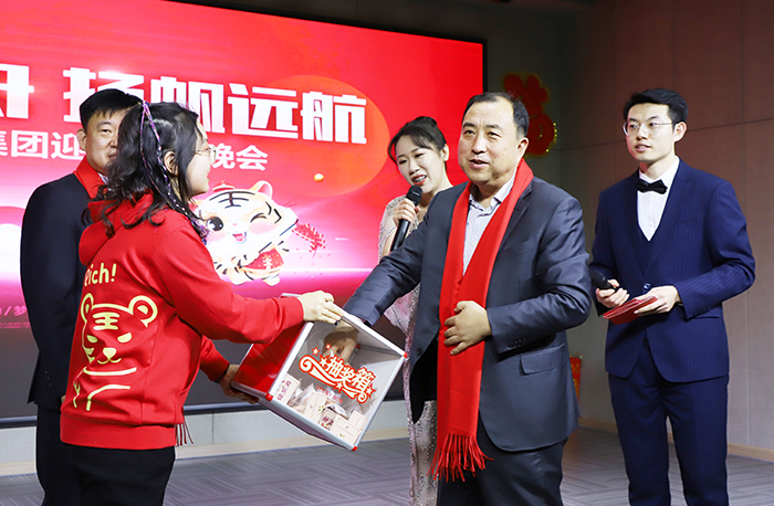 广东会vip·贵宾厅(集团)官方网站