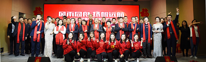 广东会vip·贵宾厅(集团)官方网站