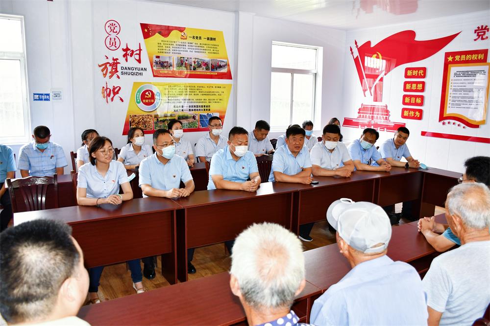 广东会vip·贵宾厅(集团)官方网站