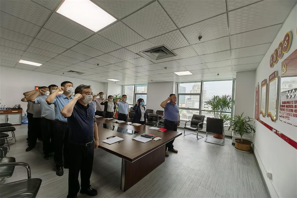 广东会vip·贵宾厅(集团)官方网站