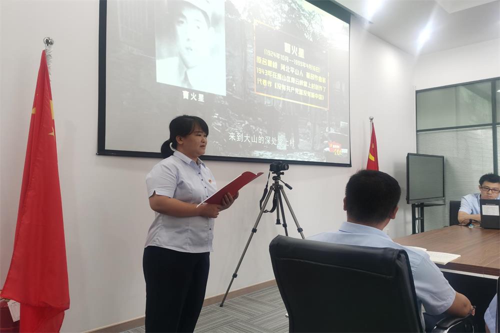 广东会vip·贵宾厅(集团)官方网站