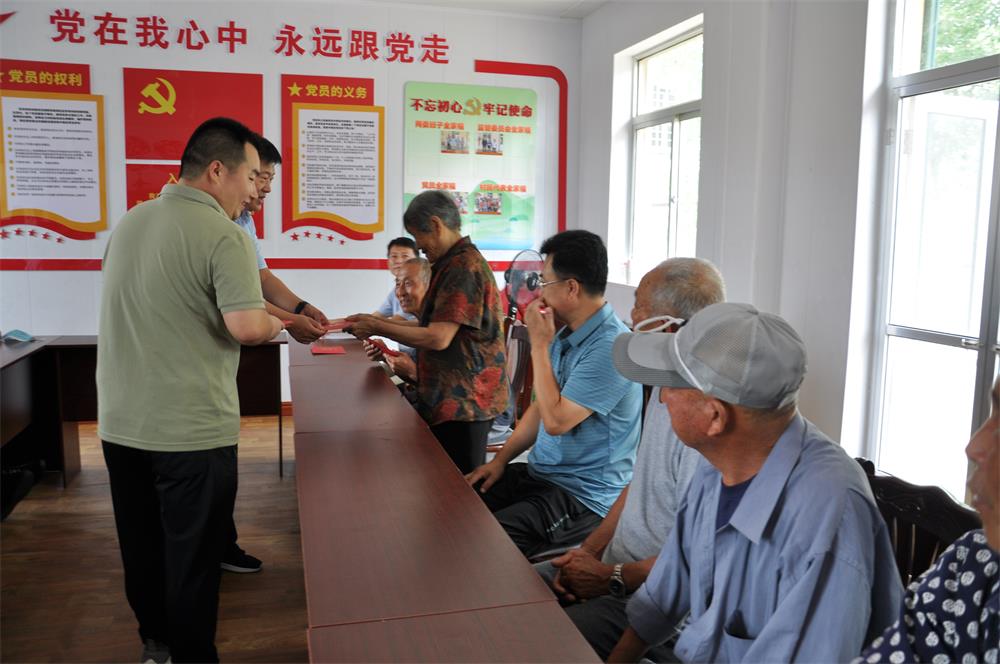 广东会vip·贵宾厅(集团)官方网站