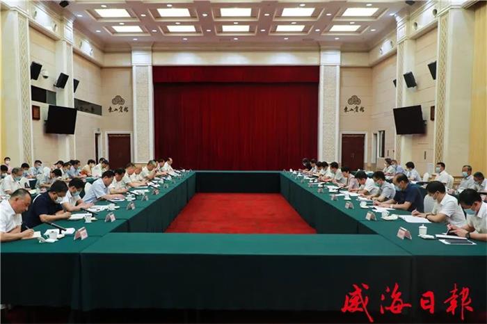 广东会vip·贵宾厅(集团)官方网站