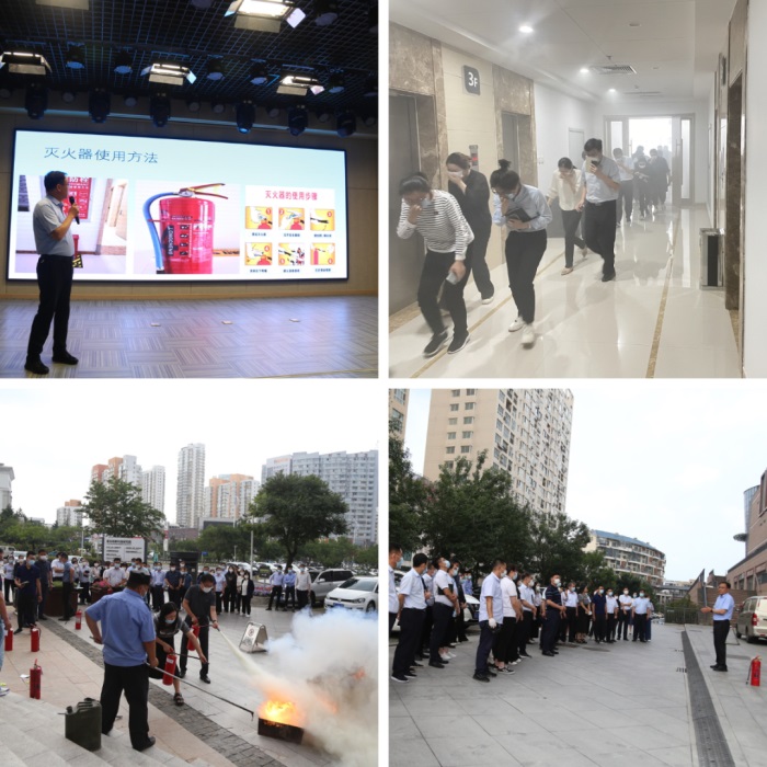 广东会vip·贵宾厅(集团)官方网站