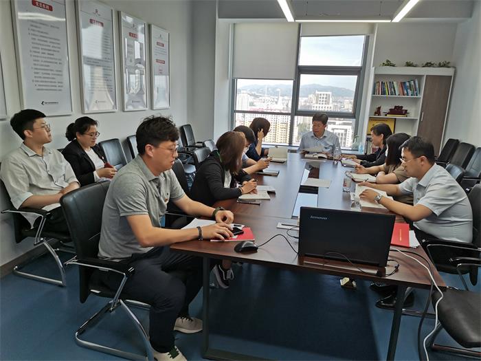 广东会vip·贵宾厅(集团)官方网站