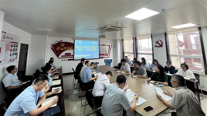 广东会vip·贵宾厅(集团)官方网站