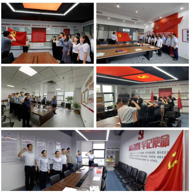 广东会vip·贵宾厅(集团)官方网站