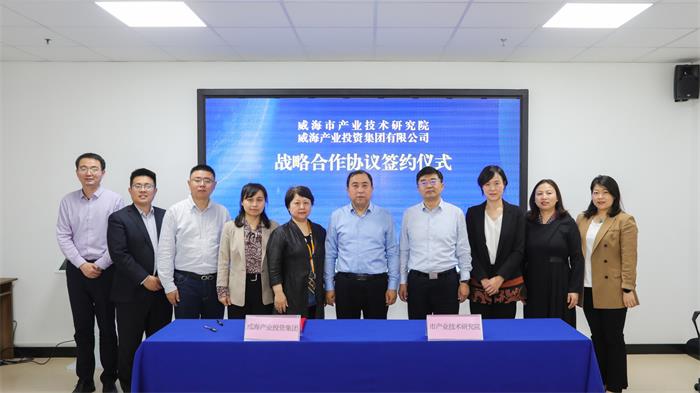 广东会vip·贵宾厅(集团)官方网站