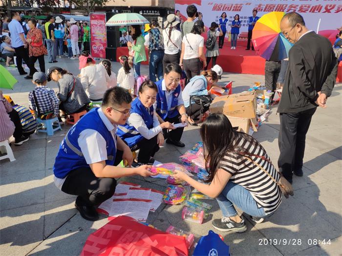 广东会vip·贵宾厅(集团)官方网站