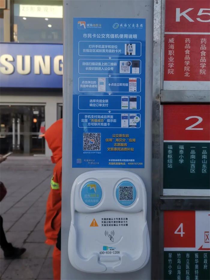 广东会vip·贵宾厅(集团)官方网站