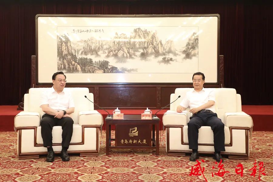 广东会vip·贵宾厅(集团)官方网站