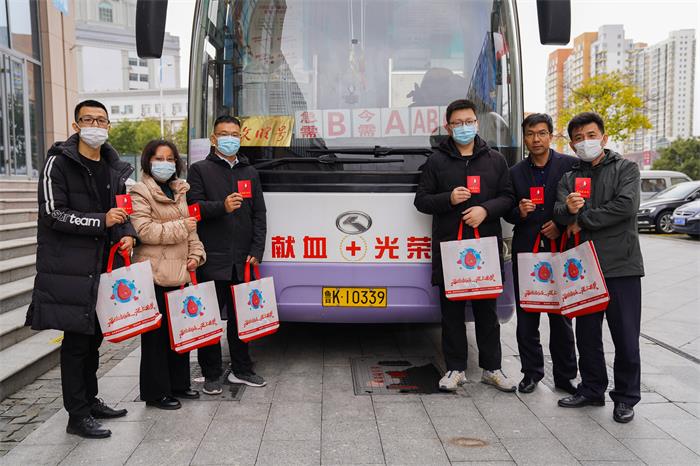 广东会vip·贵宾厅(集团)官方网站