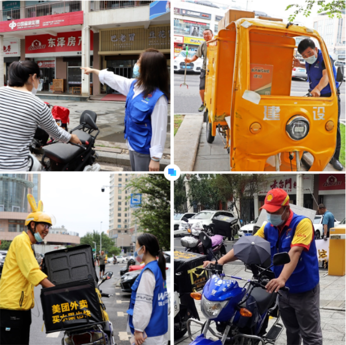 广东会vip·贵宾厅(集团)官方网站