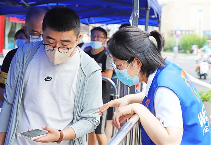 广东会vip·贵宾厅(集团)官方网站