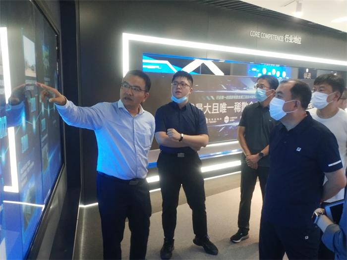 广东会vip·贵宾厅(集团)官方网站