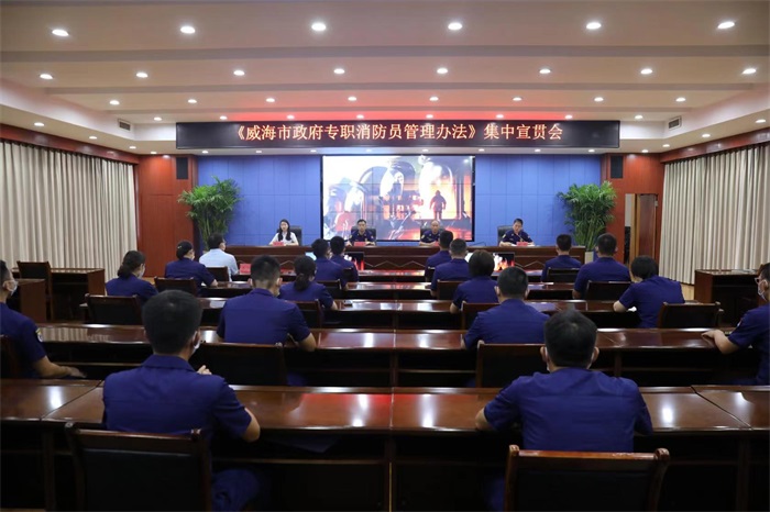 广东会vip·贵宾厅(集团)官方网站