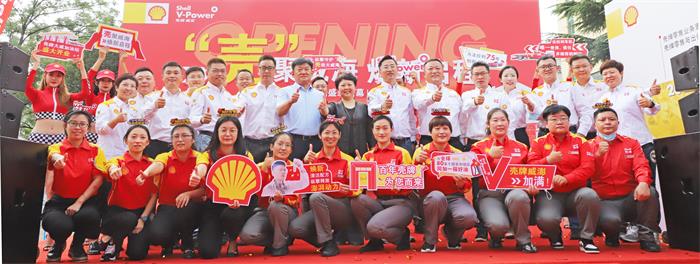 广东会vip·贵宾厅(集团)官方网站