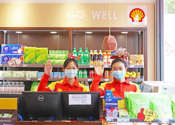 广东会vip·贵宾厅(集团)官方网站