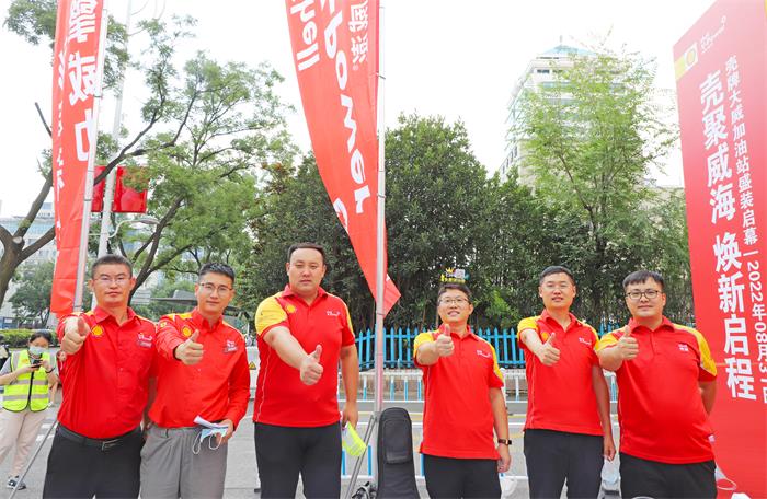 广东会vip·贵宾厅(集团)官方网站