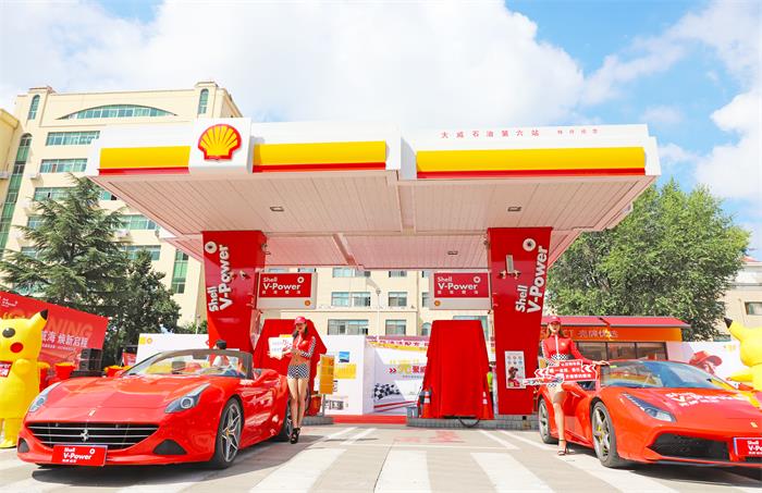 广东会vip·贵宾厅(集团)官方网站