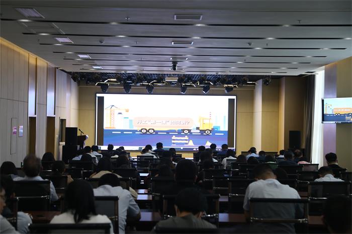 广东会vip·贵宾厅(集团)官方网站