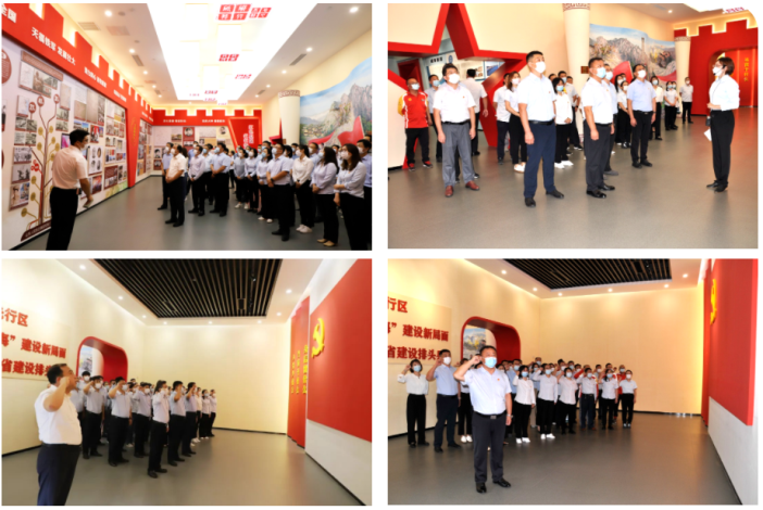 广东会vip·贵宾厅(集团)官方网站