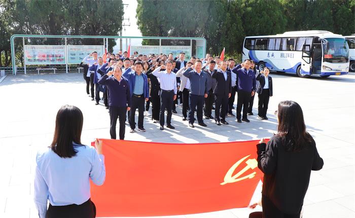 广东会vip·贵宾厅(集团)官方网站