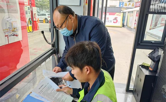 广东会vip·贵宾厅(集团)官方网站