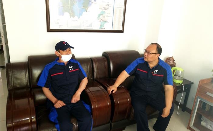 广东会vip·贵宾厅(集团)官方网站