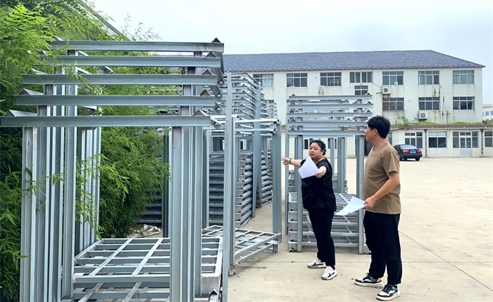 广东会vip·贵宾厅(集团)官方网站