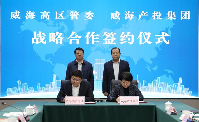 广东会vip·贵宾厅(集团)官方网站