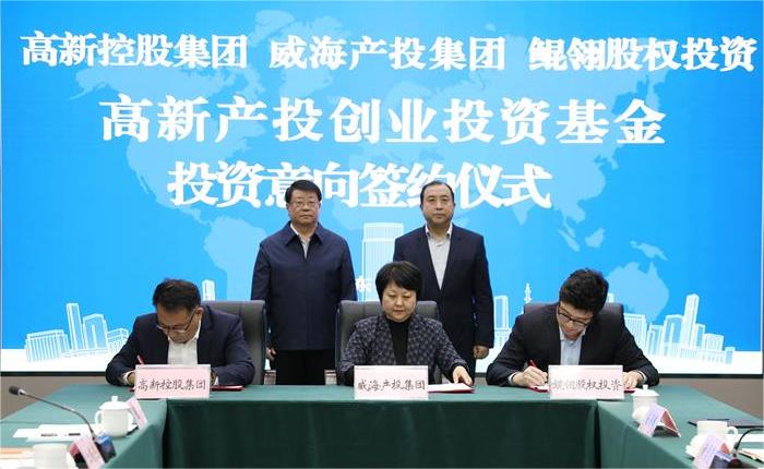 广东会vip·贵宾厅(集团)官方网站