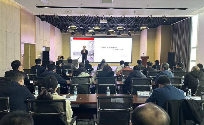 广东会vip·贵宾厅(集团)官方网站