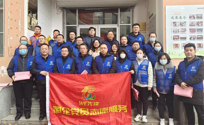 广东会vip·贵宾厅(集团)官方网站