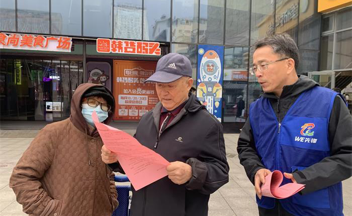 广东会vip·贵宾厅(集团)官方网站