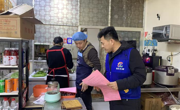 广东会vip·贵宾厅(集团)官方网站