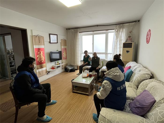 广东会vip·贵宾厅(集团)官方网站