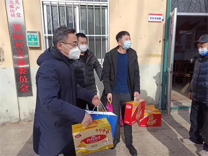 广东会vip·贵宾厅(集团)官方网站