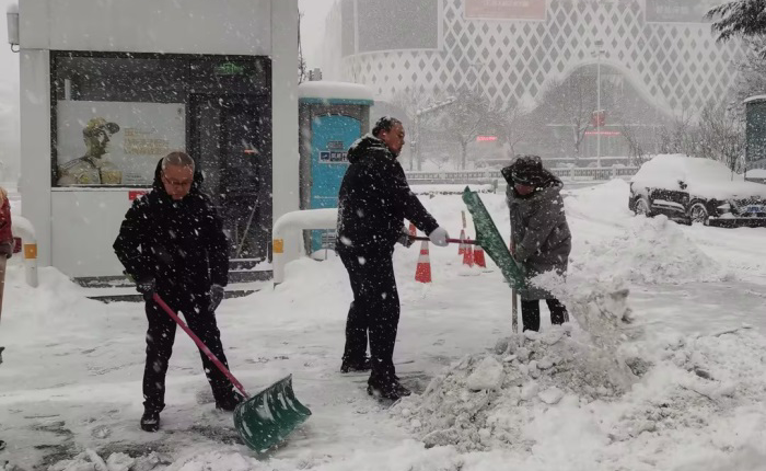 广东会vip·贵宾厅(集团)官方网站