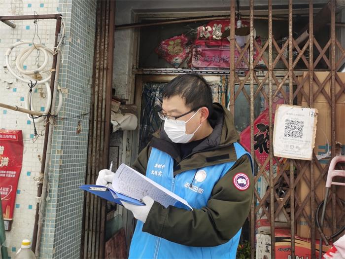 广东会vip·贵宾厅(集团)官方网站