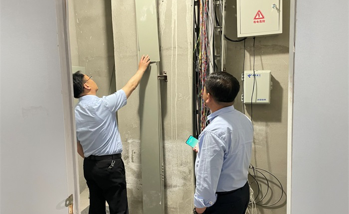 广东会vip·贵宾厅(集团)官方网站