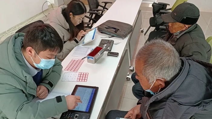 广东会vip·贵宾厅(集团)官方网站