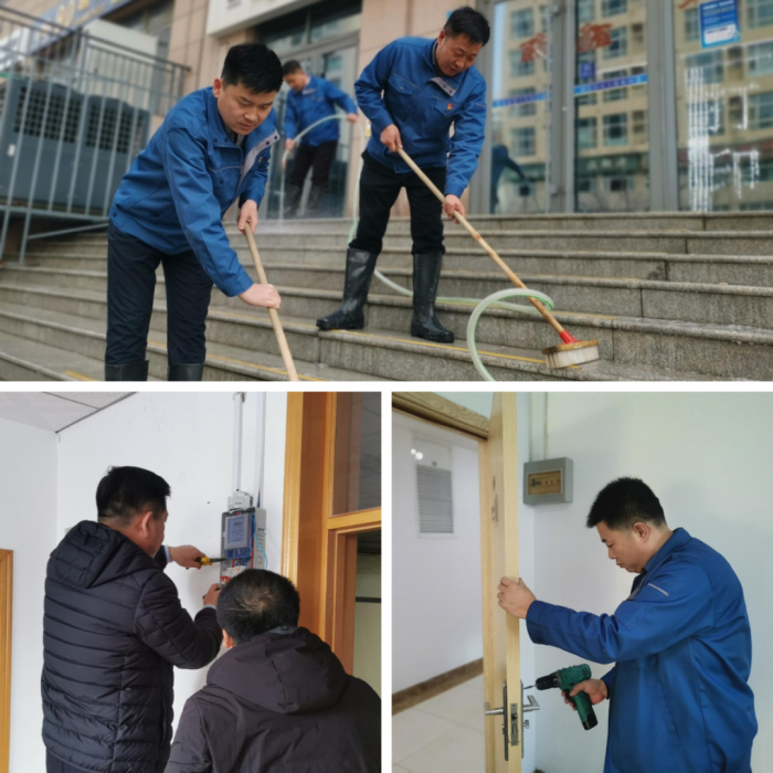 广东会vip·贵宾厅(集团)官方网站