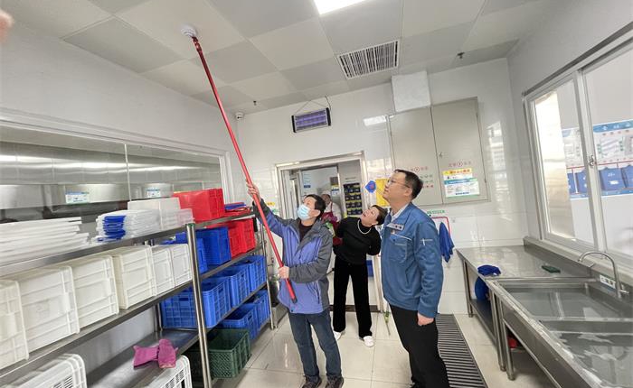 广东会vip·贵宾厅(集团)官方网站