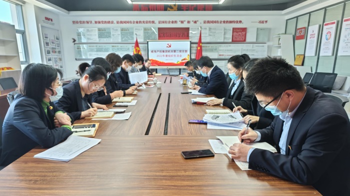 广东会vip·贵宾厅(集团)官方网站